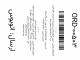 Pdf Invoice Template