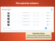 Files Manager Customers Files Pagination