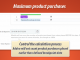 Prestashop Maximum Product Quantity08