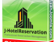 Jhotelreservationpro1