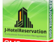 Jhotelreservationpro1 T