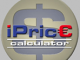 Ipircecalculatorlight1 T Ipircecalculatorlight1 T