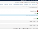 Nonumberadvancedmodulemanager2 T