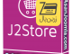 Zarinpalj2Store1